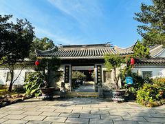 -中山詹园