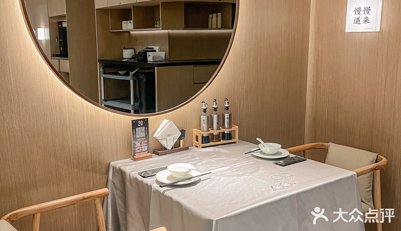 想给每个来武汉的姐妹安利慢刀鲜牛肉火锅