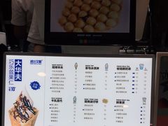 -波比艾斯(国金街店)
