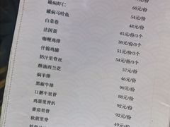 -华梅西餐厅(哈尔滨中央大街店)