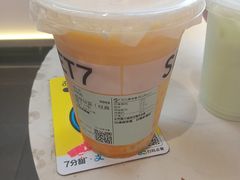 -7分甜(尹山湖歌林公园店)