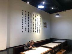 -端仕小锅(文林街店)