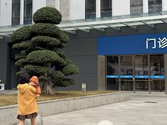 -川北医学院附属成都新华医院