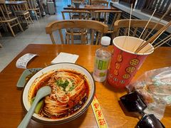 -老四川(T3航站楼F指廊店)