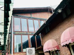 -北京水岸山吧度假村(雁栖镇店)