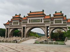 -顺峰山公园