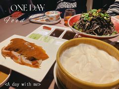 -京鸭棠(让胡路万达店)