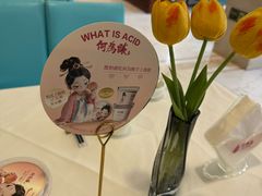 -大鸭梨烤鸭(房山店)