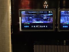 -蓝色派对KTV(聚然广场店)