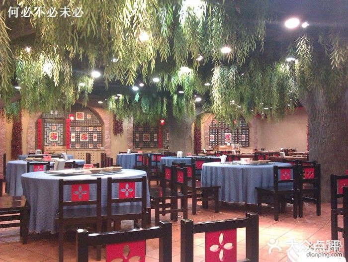 西贝(六里桥旗舰店)大堂图片