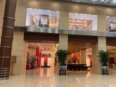 -北京饭店