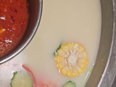 -竹犇番茄火锅(长风街店)