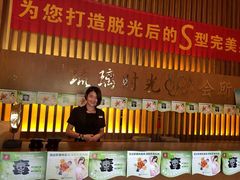 琉璃时光SPA会所-水伦健康会(南海玫瑰园店)