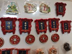 -和平菓局(王府井店)