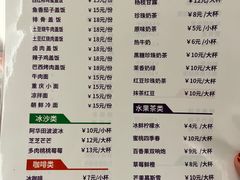 -兴芮温泉度假区