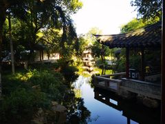-钰园(水绘园店)