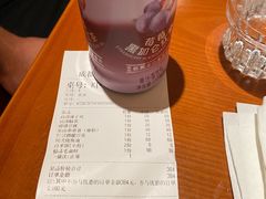 -成都娃娃花园餐厅 (南艺旗舰店)