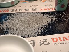 -蛙小侠(桂林万象城店)