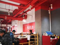 大堂-陈艳红火锅菜·冒菜(簋街店)