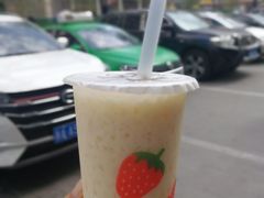-和田爱乐塔西娜刨冰粽子