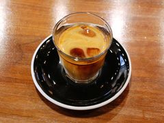 dirty-black rainbow coffee