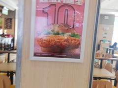 -德克士(崂山百货店)