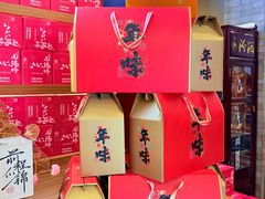 -金狮麟·新豫菜(金码大厦店)