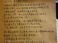 -源一咖啡馆(麒麟巷步行街店)