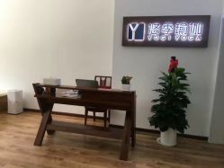 -悠季瑜伽工体会馆