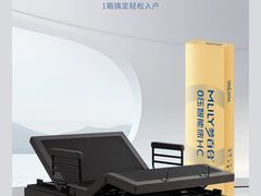 -武汉荟聚