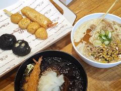 -古来思鱼饼