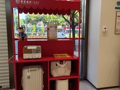 -招商银行(上海长宁支行)