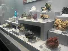-湖南省地质博物馆