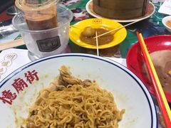 -憶廟街 X 沙角邨(太古城店)