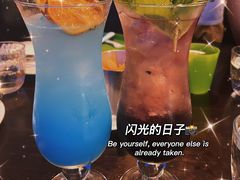 -bluefrog蓝蛙(皇庭广场店)