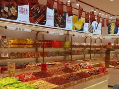-品忆香炒货工坊(西稍门店)