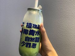 -蔻蔻椰·鲜萃椰子水(欢乐港湾店)