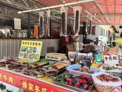 -勐旺傣香园