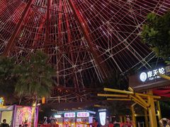 -三亚海昌梦幻海洋不夜城