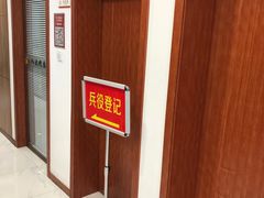 -芷江西路街道图书馆