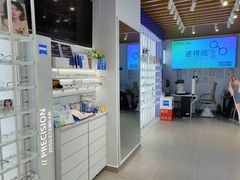 -诺柯视眼镜-蔡司依视路官方工厂店(白银路店)