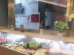 -一绪に寿喜烧(虹悦城店)