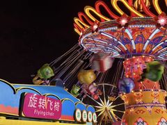 -成都欢乐谷