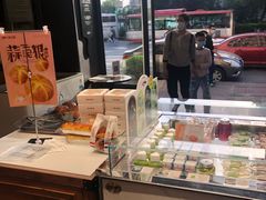 -津乐园(王顶堤店)