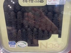 -大商麦凯乐(大连总店)