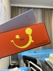 -上海玫瑰医疗美容医院