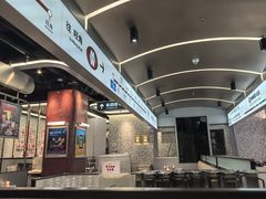 -敏华冰厅(平安金融中心店)