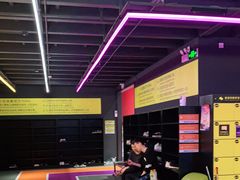 -Tenker Club弹刻极限主题公园 · 蹦床 · 团建 · 生日派对(大关店)