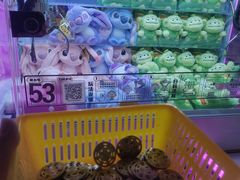 -悦然广场(北滘店)