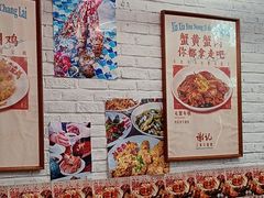 -谢记上海大排档(长寿路店)